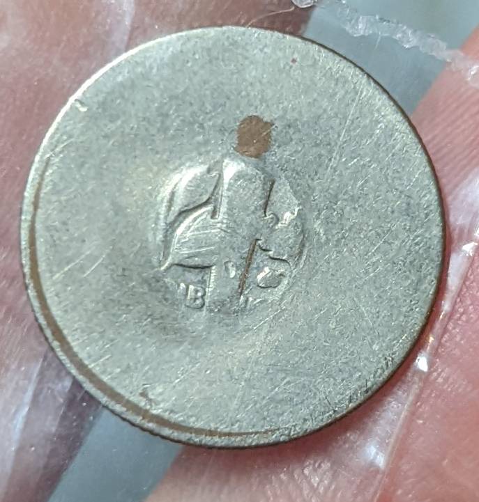 1988-D-Roosevelt-Dime-No-Reverse?