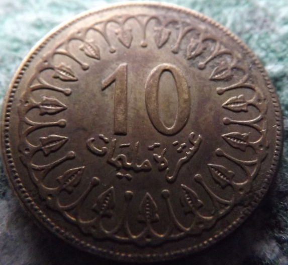 Coinstar-Finds!-Including-Bank-Counters-And-Other-Machines