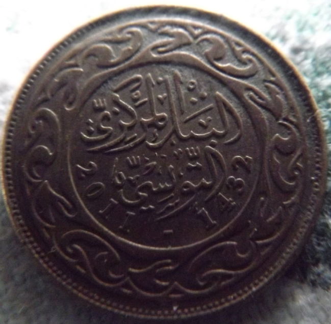 Coinstar-Finds!-Including-Bank-Counters-And-Other-Machines