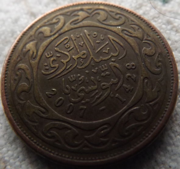 Coinstar-Finds!-Including-Bank-Counters-And-Other-Machines
