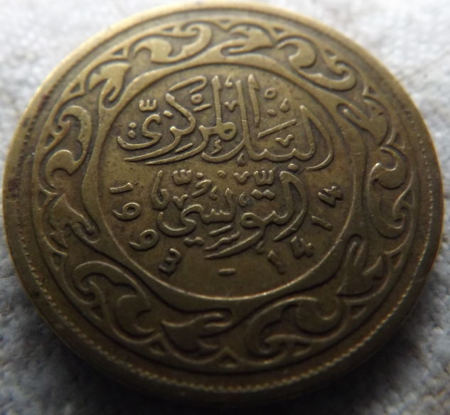 Coinstar-Finds!-Including-Bank-Counters-And-Other-Machines