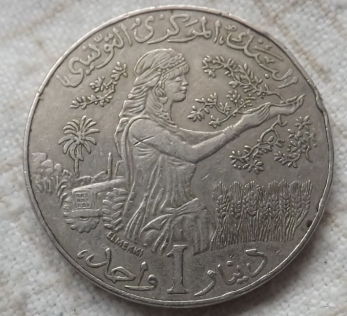 Coinstar-Finds!-Including-Bank-Counters-And-Other-Machines