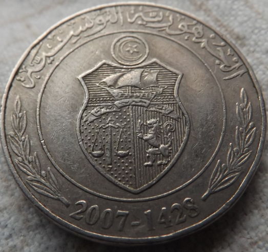 Coinstar-Finds!-Including-Bank-Counters-And-Other-Machines