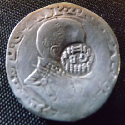 Help-ID-Silver-Coin-From-Western-Germany-1600s?