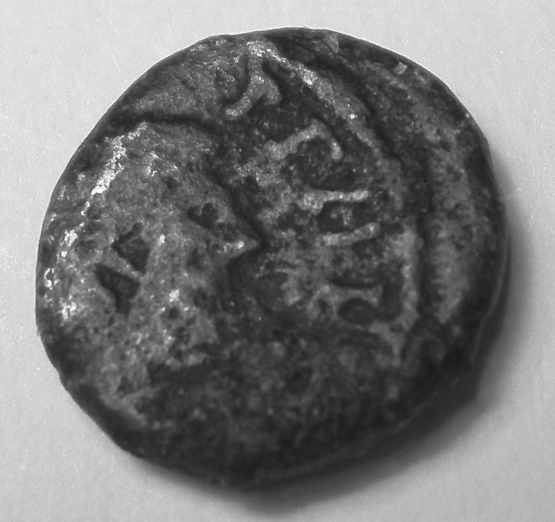 Interesting-Roman-Pellet-Coin---Need-Help-With-ID