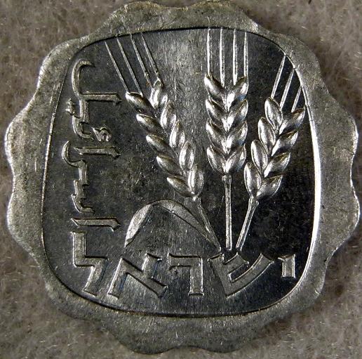Please-Identify-This-Coin-Part--2
