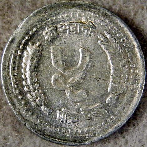 Please-Identify-This-Coin-Part--2