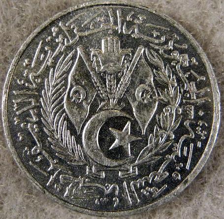 Please-Identify-This-Coin-Part--2