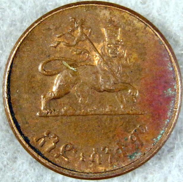 Please-Identify-This-Coin-Part--2