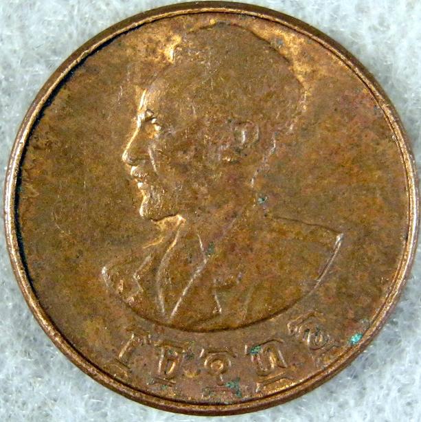 Please-Identify-This-Coin-Part--2