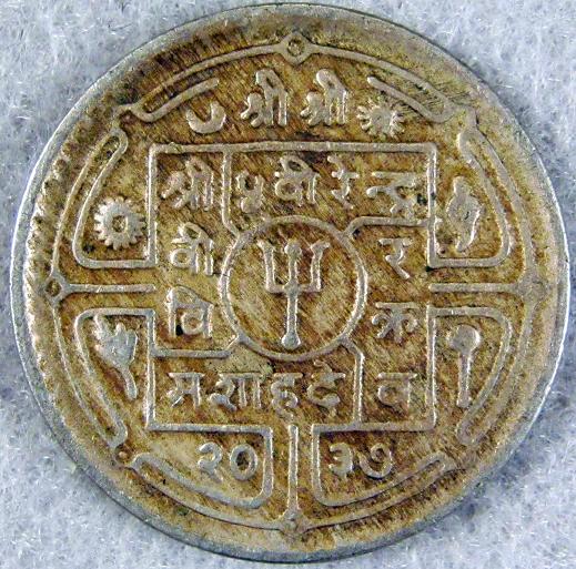 Please-Identify-This-Coin-Part--2