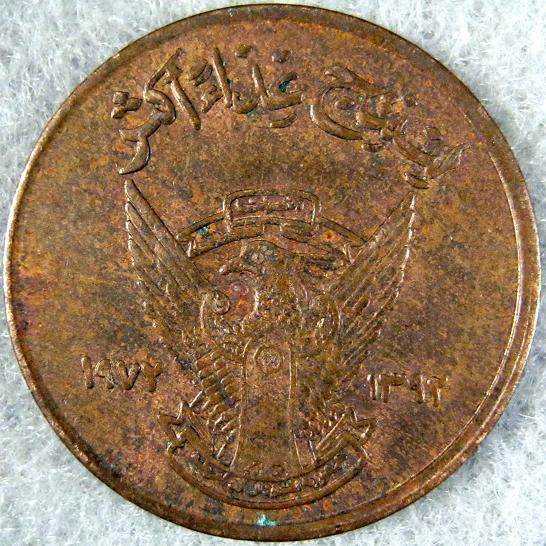Please-Identify-This-Coin-Part--2