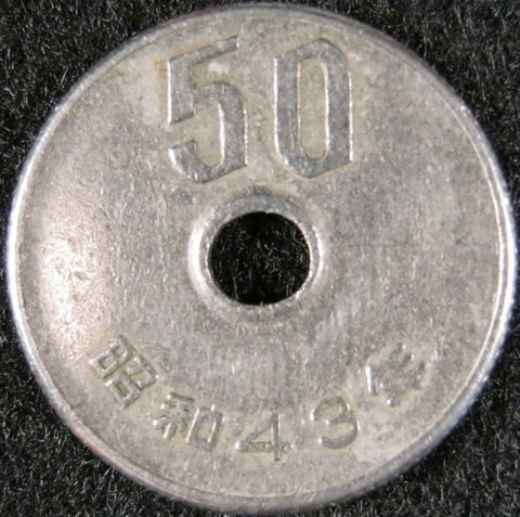 Help-With-Two-Japanese-Dates