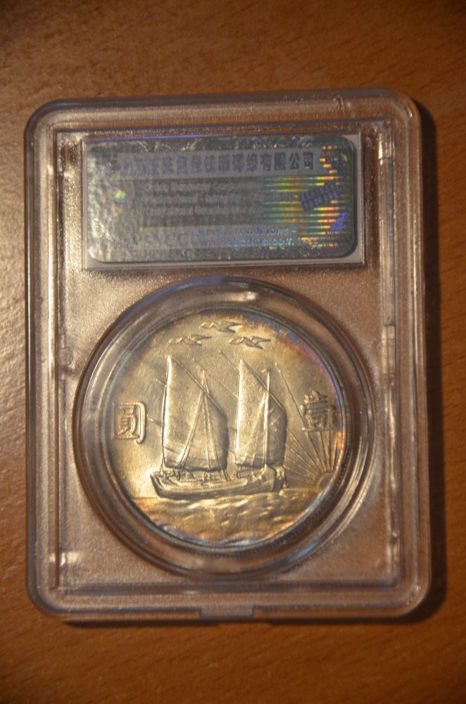 China,-Republic-Of-Dollar,-Yuan---Genuine-Or-Counterfeit?