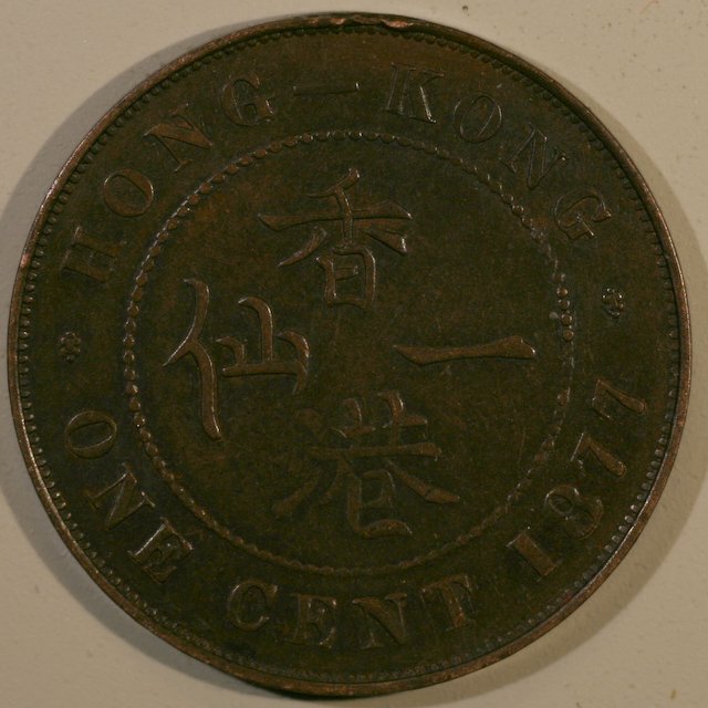 UK-Coins-From-A-Small-Lot-Purchase