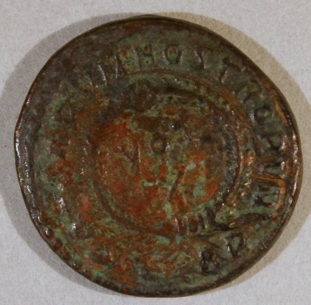 Three-Ancient-Coins-I-Know-Nothing-About
