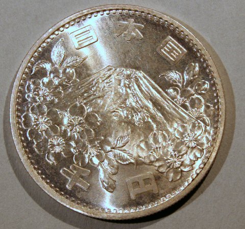 1964-1000-Yen-Japan-Silver