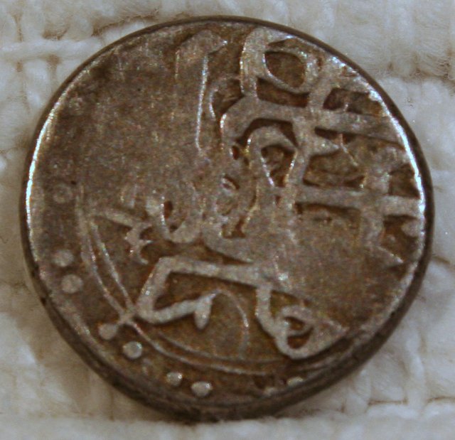 Help-Identify-A-World-Coin