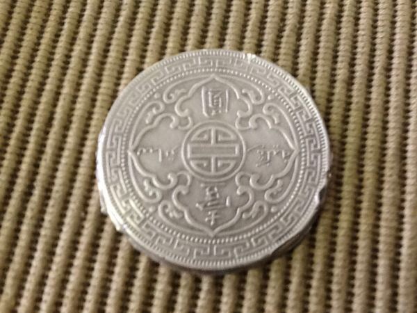 1910-Great-Britain-Trade-Dollar-...-Damaged