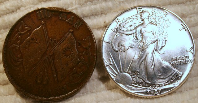 China-200-Cash-Coin