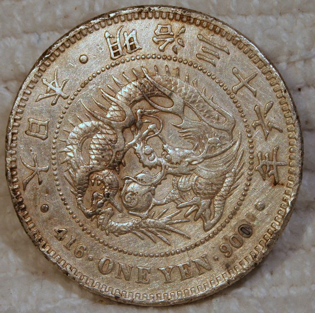 Japan-1903-One-Yen
