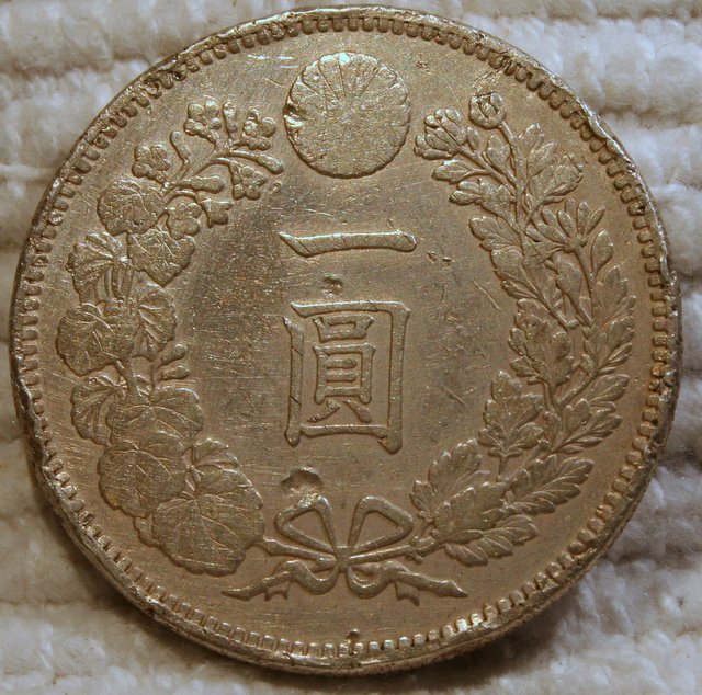 Japan-1903-One-Yen