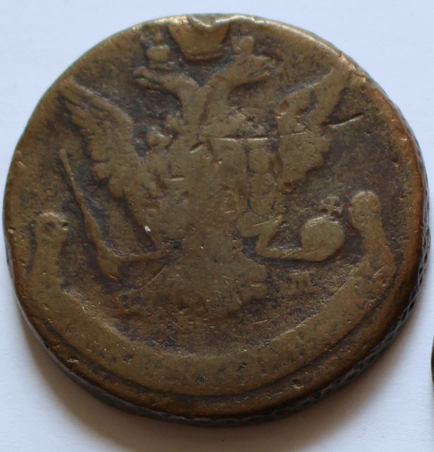 1768-Em-Catherine-II-5-Kopek