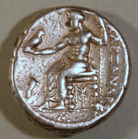 What-Is-Your-Oldest-Coin?