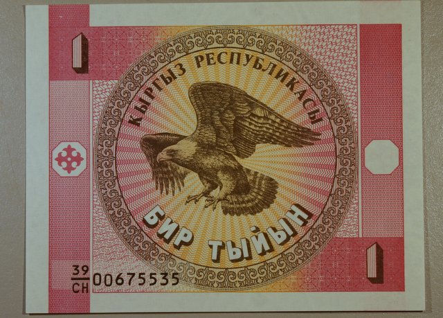 Latest-Banknotes-Acquisition.-List-Them-Here.