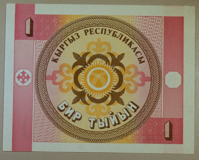 Latest-Banknotes-Acquisition.-List-Them-Here.