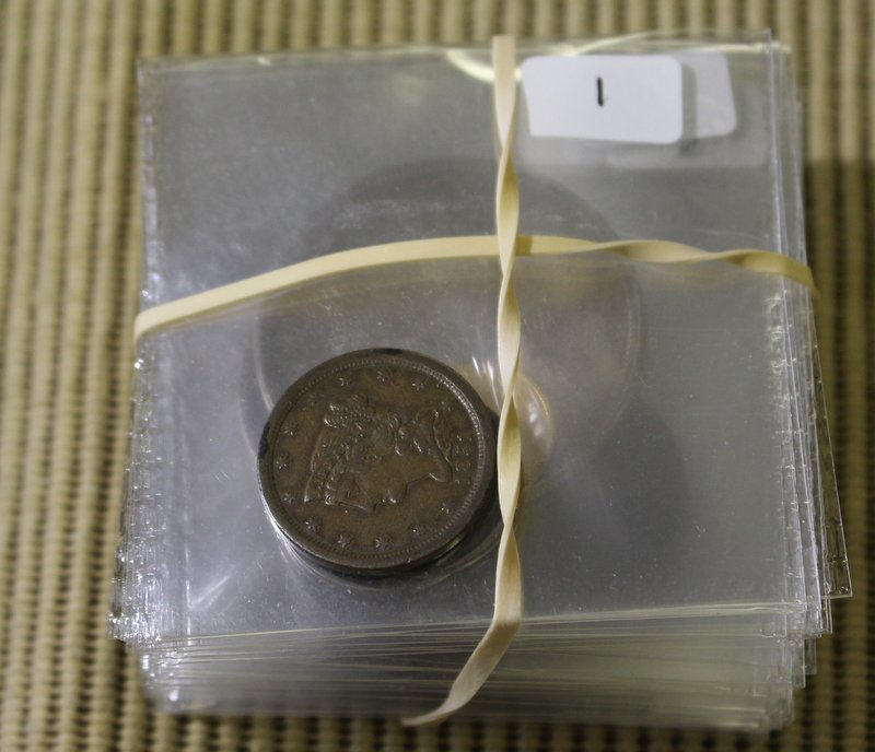 ANACS-Submission-Step-By-Step