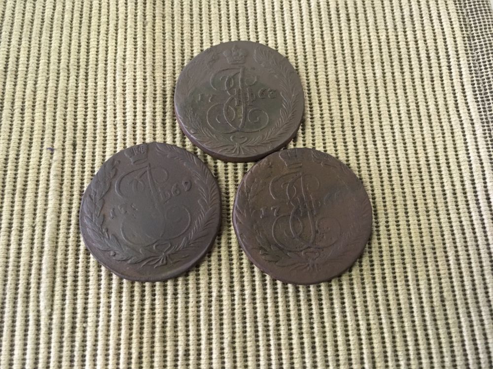 1700's-Russian-5-Kopeck