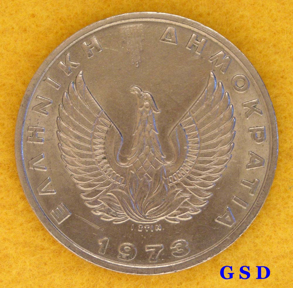 1973-Greece,-Just-Acquired