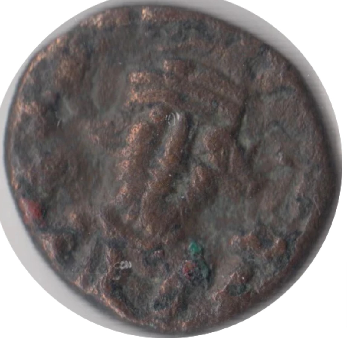 My-Roman-Coins-With-Early-Christian-Symbols