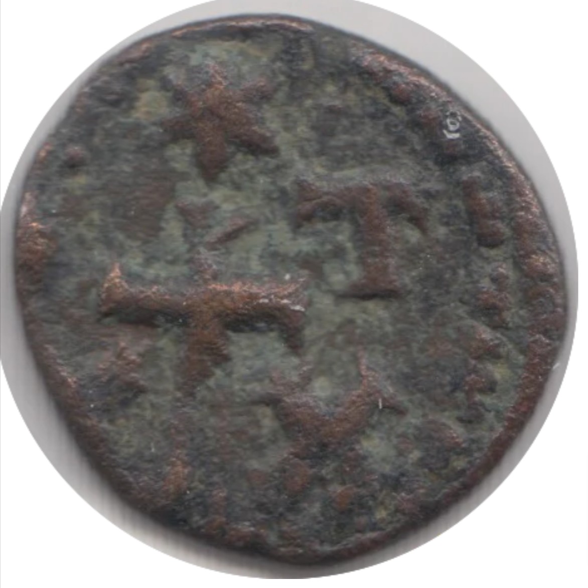 My-Roman-Coins-With-Early-Christian-Symbols