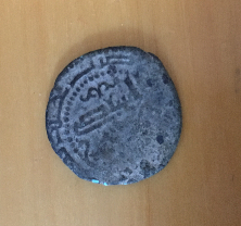 Need-Help-Identifying-2-More-Coins
