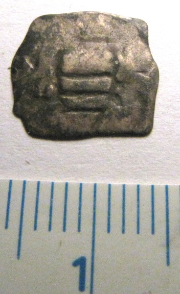 Pfennig---Austria---Albrecht-Iv.-Or-V.?