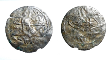 Ottoman-Empire---Akce-Or-Para