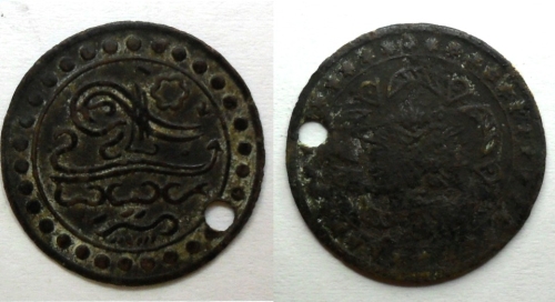 Ottoman-Empire---Akce-Or-Para