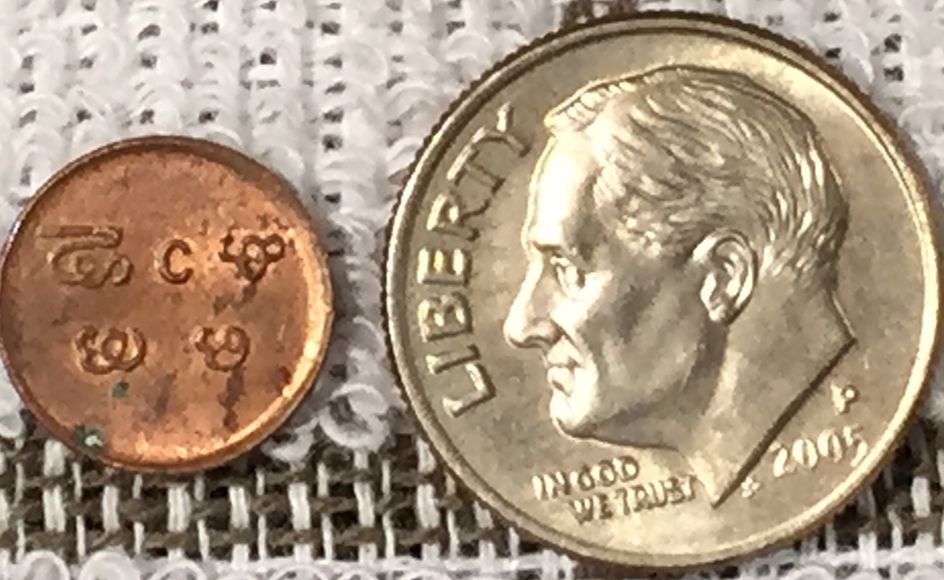 Unknown-Coin-Or-Token-Or-Something