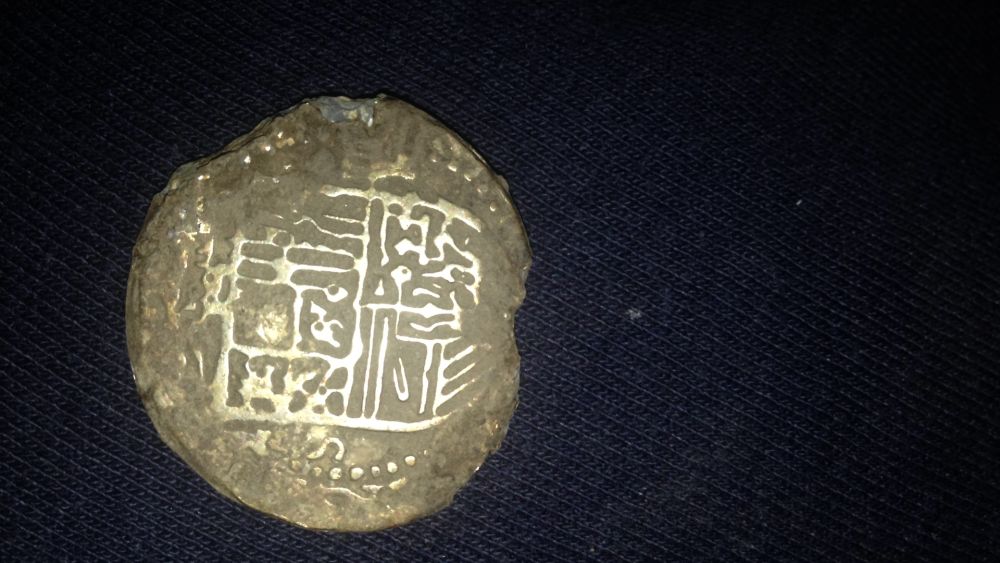 Need-Help-Identifying-Coin