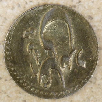 Coin-Identification-Help