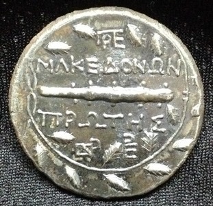 Lysimachus-Tetradrachm