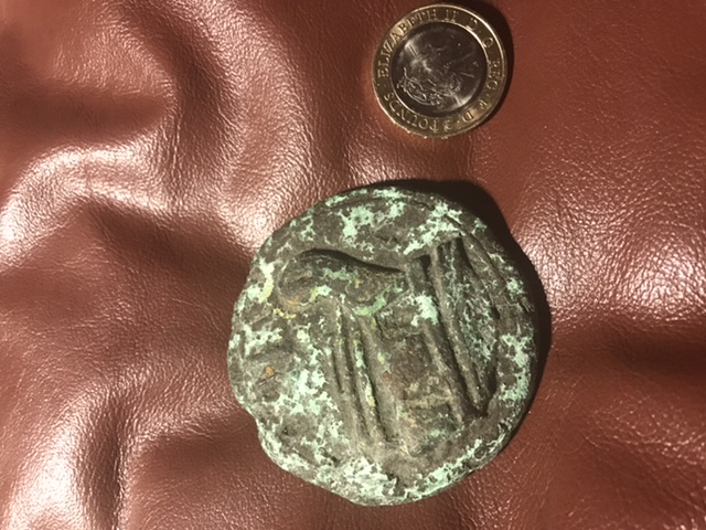What-Is-This-Giant-Roman-Coin?