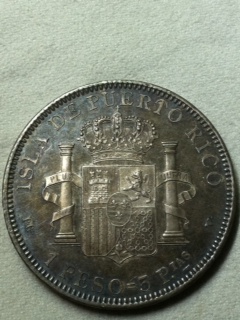 Another-1895-PR-Peso