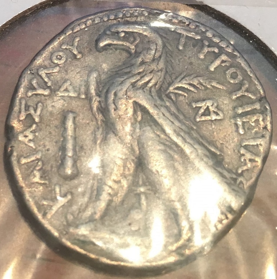 Question-On-Tribute-Penny-A.d.-14-37-&-Shekel
