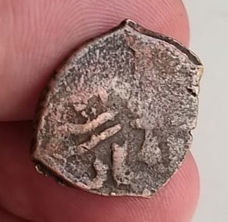 Probably-Islamic-Coin,-Level::-Hard---Help-To-ID