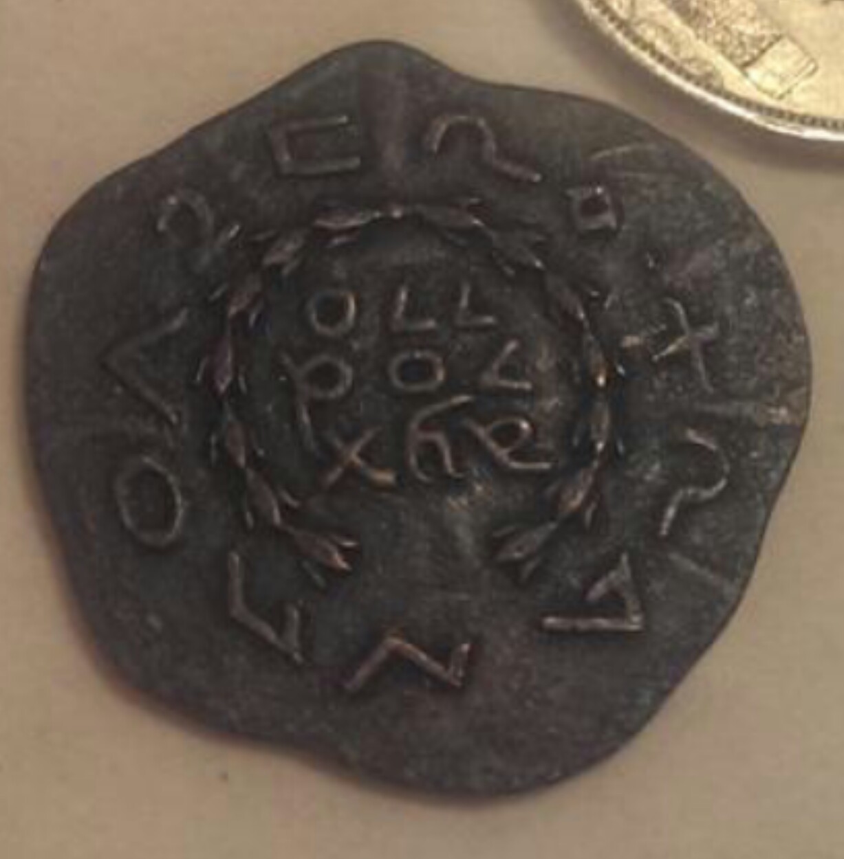 Can-Anyone-Tell-Me-What-This-Is?