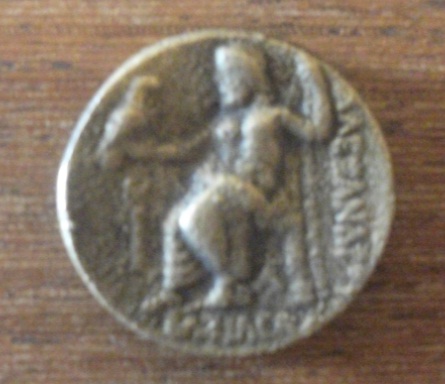 Please-Identification-Help-For-This-Ancient-Golden-Coin-!