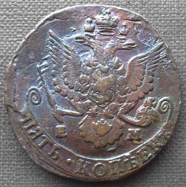 5-Kopeks-1785-Year-Russia-Grade